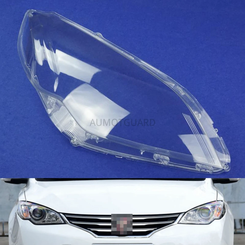 For Rover Roewe 360 2015 2016 2017 Headlamp Cover Car Headlight Lens Replacement Auto Shell
For Rover Roewe 360 2015 2016 2017 Headlamp Cover Car Headlight Lens Replacement Auto Shell