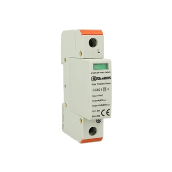 SANDASDON SD-CCS01-T2/1 SANDASDON surge arrester SPD type T2 1M a limitation for DIN rail
SANDASDON SD-CCS01-T2/1 SANDASDON surge arrester SPD type T2 1M a limitation for DIN rail