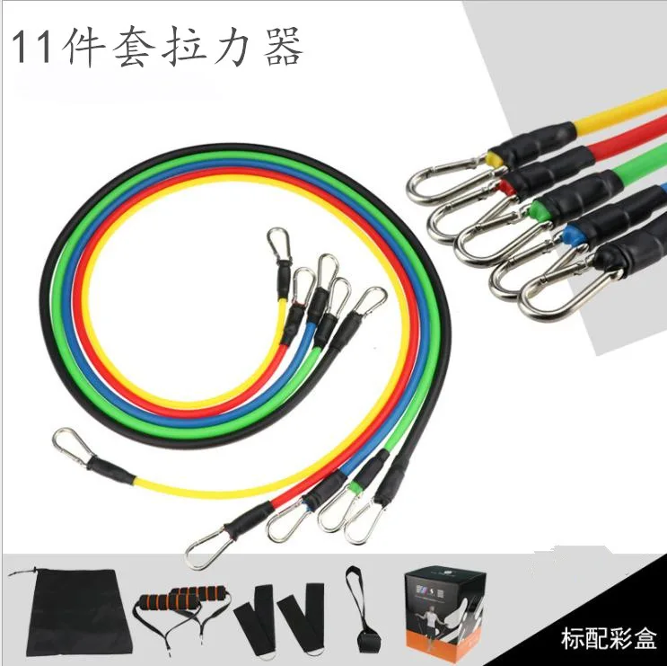 11-piece Set Pulling Rope Elastic String Fitness Power Training Multifunctional Chest Expander Fitness Equipment Elastic Band
11-piece Set Pulling Rope Elastic String Fitness Power Training Multifunctional Chest Expander Fitness Equipment Elastic Band
