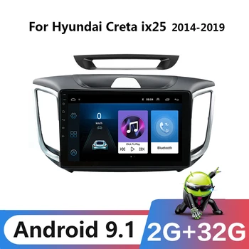 10.1" Android 9.1 Car Radio for Hyundai Creta IX25 2014-2019 Touch Screen Multimedia GPS Navigation WIFI Player 2Din Autoradio
10.1" Android 9.1 Car Radio for Hyundai Creta IX25 2014-2019 Touch Screen Multimedia GPS Navigation WIFI Player 2Din Autoradio
