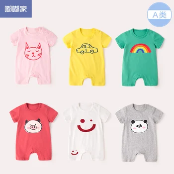 SUMMER KIDS Conjoined Garment Jumpsuits Rompers Rainbow Unisex Neonate Baby Clothes Thin 100% Cotton 1 Piece Deluxe
SUMMER KIDS Conjoined Garment Jumpsuits Rompers Rainbow Unisex Neonate Baby Clothes Thin 100% Cotton 1 Piece Deluxe