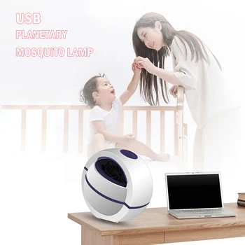 Photocatalysis Mosquito Killer Lamp Electric Repeller Zapper Anti Insect Trap Radiationless Lamp for Home Ornament