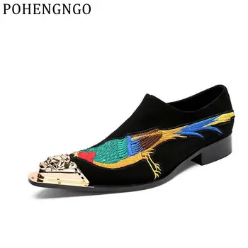 Luxury Fashion Men Dress Shoes Italian Design Embroidery Wedding Groom Shoes A suit Men Business Dance Party Oxford Shoe
Luxury Fashion Men Dress Shoes Italian Design Embroidery Wedding Groom Shoes A suit Men Business Dance Party Oxford Shoe