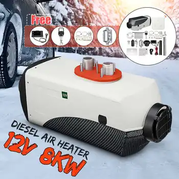 12V 8KW Car Diesel Air Parking Heater Car Heater LCD Remote Control Monitor Switch + Silencer for Trucks Bus Trailer Boat Heater
12V 8KW Car Diesel Air Parking Heater Car Heater LCD Remote Control Monitor Switch + Silencer for Trucks Bus Trailer Boat Heater