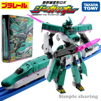 Takara Tomy Pla Rail Plarail Shinkansen deformation Robot Shinkarion DXS01 E5 Hayabusa Railway Train Model Toy
Takara Tomy Pla Rail Plarail Shinkansen deformation Robot Shinkarion DXS01 E5 Hayabusa Railway Train Model Toy
