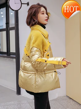 Jacket Women Winter Lamb Fur Parka Women Clothes 2020 Korean Puffer Jacket Short Coat Female Parkas Manteau Femme MY4354
Jacket Women Winter Lamb Fur Parka Women Clothes 2020 Korean Puffer Jacket Short Coat Female Parkas Manteau Femme MY4354