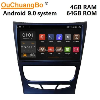 Ouchuangbo PX6 car gps radio recorder for Dongfeng Fengshen H30 S30 automatic 2011-2015 support SWC 1080P wifi android 9.0 OS
Ouchuangbo PX6 car gps radio recorder for Dongfeng Fengshen H30 S30 automatic 2011-2015 support SWC 1080P wifi android 9.0 OS