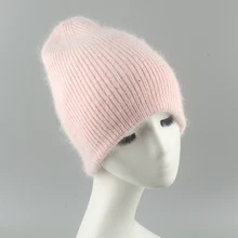2021 New Skullies Beanies Bling Sequins Rabbit Fur Knitted Hat Soft Warm Winter Hats For Women Gorros Female Cap
2021 New Skullies Beanies Bling Sequins Rabbit Fur Knitted Hat Soft Warm Winter Hats For Women Gorros Female Cap