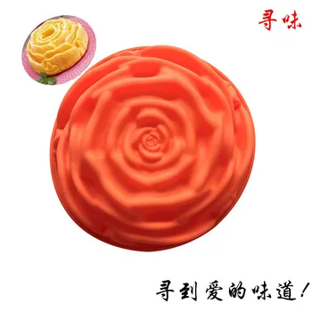 Ruminate Single Big Flower Cake Baking Pan Silicone Cake Mold DIY Baking Tool Pizza Grill 
Ruminate Single Big Flower Cake Baking Pan Silicone Cake Mold DIY Baking Tool Pizza Grill