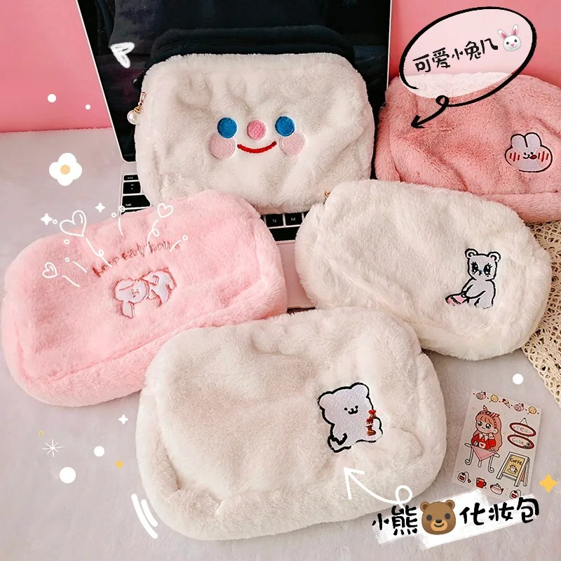 Ins Korean Cute Embroidery Plush Cosmetic Bag Storage Bag Plush Pen Case Large Capacity Clutch Bag Stationery Bag
Ins Korean Cute Embroidery Plush Cosmetic Bag Storage Bag Plush Pen Case Large Capacity Clutch Bag Stationery Bag
