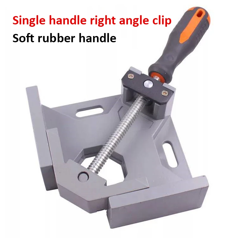 Aluminum Double Handle Single Handle 90 Degree Right Angle Clamp Angle Clamp Woodworking Frame Clip Right Angle Folder Tool
Aluminum Double Handle Single Handle 90 Degree Right Angle Clamp Angle Clamp Woodworking Frame Clip Right Angle Folder Tool