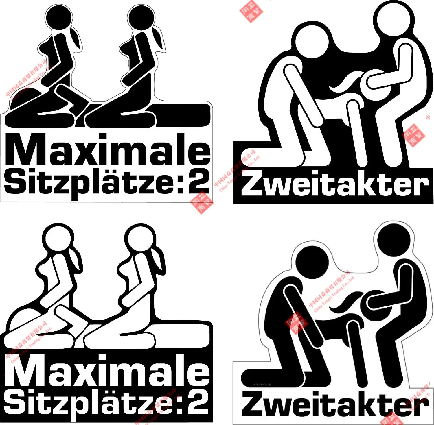Set of 4 Funny Car Stickers Maximum Seats and Two-Stroke JDM Tuning Stickers Bomb Sexy Girls Moped Simson Scooter
Set of 4 Funny Car Stickers Maximum Seats and Two-Stroke JDM Tuning Stickers Bomb Sexy Girls Moped Simson Scooter