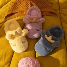 Winter 2021 New Home Indoor Slippers Warm Non-slip Baby Fur Slippers Cartoon Furry Slippers Baby Boy Slippers Toddler Shoes Girl
Winter 2021 New Home Indoor Slippers Warm Non-slip Baby Fur Slippers Cartoon Furry Slippers Baby Boy Slippers Toddler Shoes Girl