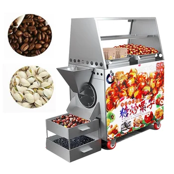 roasted seeds and nuts machine household fried sesame seeds machine fried herbs fried peanuts seeds fried chestnut machine
roasted seeds and nuts machine household fried sesame seeds machine fried herbs fried peanuts seeds fried chestnut machine