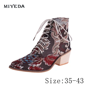 Autumn/ winter Women Boot Chinese National Style Restoring Ancient Ways Lacing Martin Boots Embroidery Flowers Women's Shoes
Autumn/ winter Women Boot Chinese National Style Restoring Ancient Ways Lacing Martin Boots Embroidery Flowers Women's Shoes