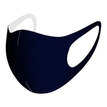 PM2.5 Breathable Flower Face Mask Printed Masks Fabric Proteger PM 2.5 Dust Mouth Cover Washable Reusable Mouth Masks Sep 28th