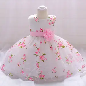 1st birthday dress for baby girl online shopping