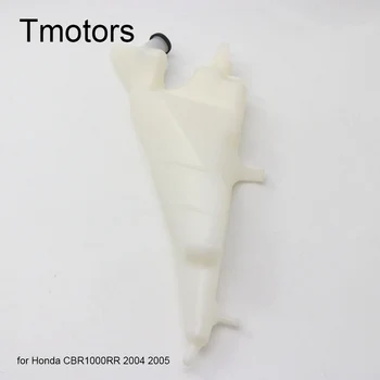 For Honda CBR1000 RR CBR1000RR 2004 2005 Motorcycle Water Coolant Reservoir Tank Radiator
For Honda CBR1000 RR CBR1000RR 2004 2005 Motorcycle Water Coolant Reservoir Tank Radiator