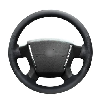 Black PU Artificial Leather Hand-stitched Car Steering Wheel Cover for Dodge Avenger 2007 2008 2009 2010 Caliber 2007-2011 2012
Black PU Artificial Leather Hand-stitched Car Steering Wheel Cover for Dodge Avenger 2007 2008 2009 2010 Caliber 2007-2011 2012