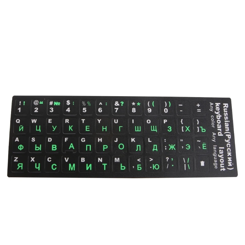 Ecofriendly Waterproof Colorful Frosted PVC Russian Keyboard Protection Stickers For Desktop Notebook Drop Shipping
Ecofriendly Waterproof Colorful Frosted PVC Russian Keyboard Protection Stickers For Desktop Notebook Drop Shipping