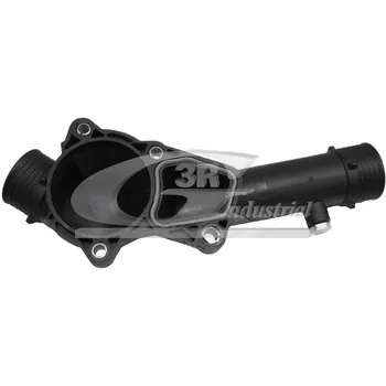 821003RG. WATER PIPE PLASTIC. BMW: 7 (E38) , 5 Touring (E39), 5 (E39) 
821003RG. WATER PIPE PLASTIC. BMW: 7 (E38) , 5 Touring (E39), 5 (E39)