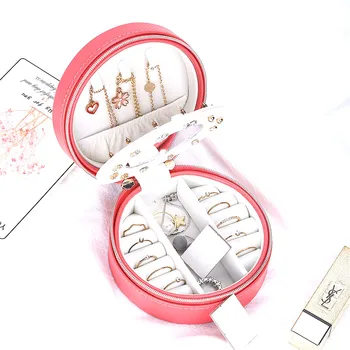 European Jewelry Storage Box Round Leather Ring Storage Container Portable Earring Necklace Storage Case Display Box Organizer
European Jewelry Storage Box Round Leather Ring Storage Container Portable Earring Necklace Storage Case Display Box Organizer