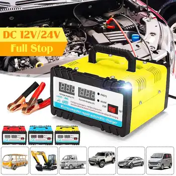 Full Automatic Car Battery Charger Intelligent Fast Power Charging Pulse Repair Chargers Wet Dry Lead Acid Battery-charge
Full Automatic Car Battery Charger Intelligent Fast Power Charging Pulse Repair Chargers Wet Dry Lead Acid Battery-charge