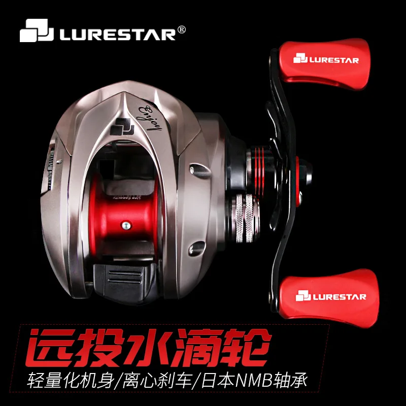 Bassland Long Casting Casting Fishing Reel CENTRIFUGAL BRAKE Prevent Fried line 5KG Brake Super light For Casting Fishing Rod
Bassland Long Casting Casting Fishing Reel CENTRIFUGAL BRAKE Prevent Fried line 5KG Brake Super light For Casting Fishing Rod