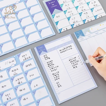 100 Day Countdown Calendar Learning Schedule Periodic Planner Day Weekly Monthly Planning Learning School Office Supplies 
100 Day Countdown Calendar Learning Schedule Periodic Planner Day Weekly Monthly Planning Learning School Office Supplies