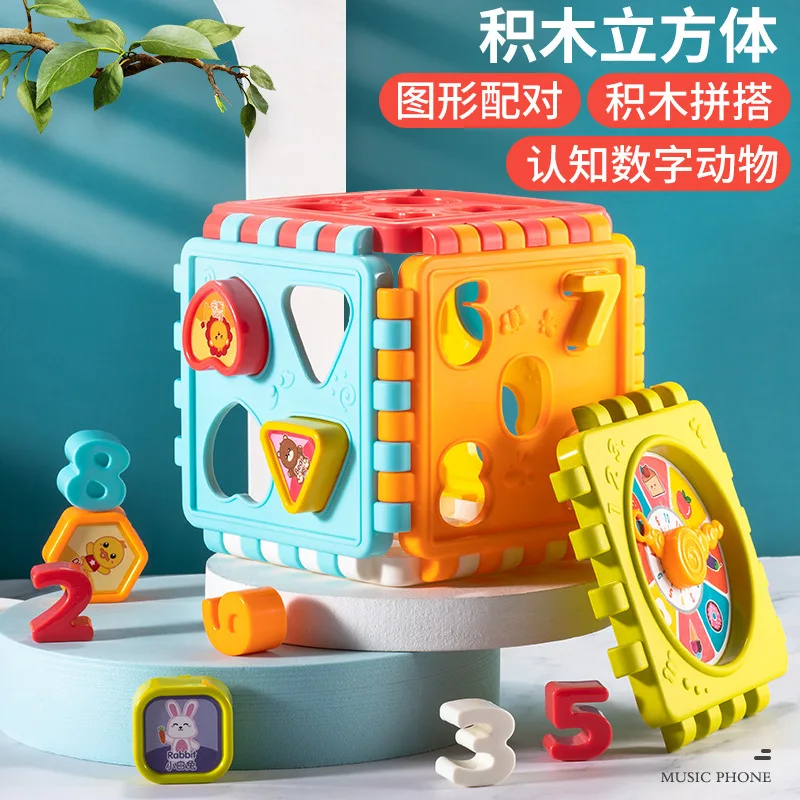 Baby 0-1 Years Old Toy Puzzle Building Block Shape Matching Hexahedron 6 with Numbers Graphics Cognitive Baby Boy Girl
Baby 0-1 Years Old Toy Puzzle Building Block Shape Matching Hexahedron 6 with Numbers Graphics Cognitive Baby Boy Girl