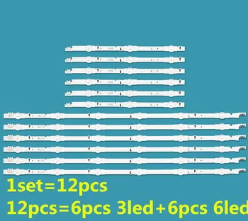 12 PCS(6*3LED+6*6LED) LED backlight strip D4GE-480DCA-R2 D4GE-480DCB-R2 for SAMSUNG 48inch TV UE48H6470 2014SVS48F
12 PCS(6*3LED+6*6LED) LED backlight strip D4GE-480DCA-R2 D4GE-480DCB-R2 for SAMSUNG 48inch TV UE48H6470 2014SVS48F