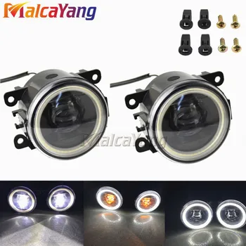 2x Car Styling 12V Powerful External 90MM LED Fog Light For Focus MK2/3 Fusion Fiesta MK7 Automobiles H11 Socket LED Lamp
2x Car Styling 12V Powerful External 90MM LED Fog Light For Focus MK2/3 Fusion Fiesta MK7 Automobiles H11 Socket LED Lamp