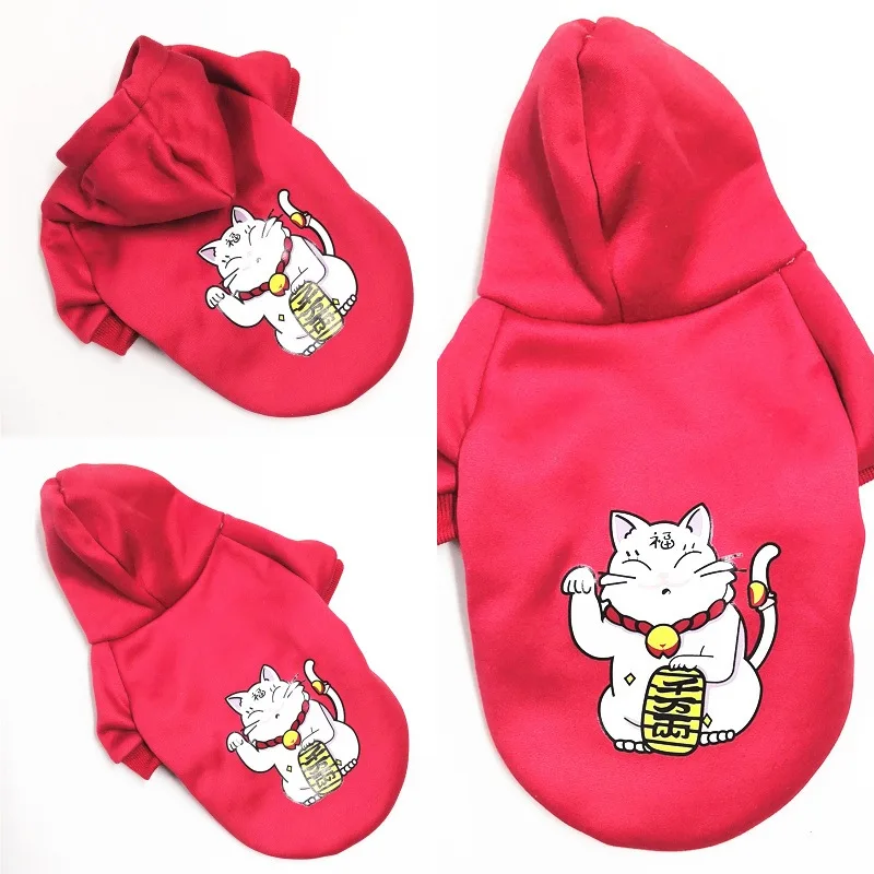 Popular Brand Lucky Cat New Style Pet Clothes Thick Dog Clothing Cat Hoodies Pet Supplies
Popular Brand Lucky Cat New Style Pet Clothes Thick Dog Clothing Cat Hoodies Pet Supplies