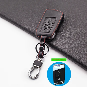 Wear resistant leather key fob case holder for Volkswagen Skoda Superb Magotan Passat B8 A7 Golf Remote Smart Skin Cover
Wear resistant leather key fob case holder for Volkswagen Skoda Superb Magotan Passat B8 A7 Golf Remote Smart Skin Cover