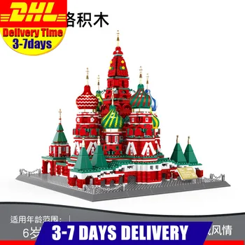 3213 PCS 6213 City Street View Architecture The Saint Basil's Cathedral Building Blocks Bricksk Kids Toys Gifts for Children
3213 PCS 6213 City Street View Architecture The Saint Basil's Cathedral Building Blocks Bricksk Kids Toys Gifts for Children