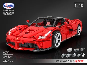 2461pcs Winners 7051 Super Sports Car 1:10 scale sports RC car suitable for technical building blocks brick children's toys
2461pcs Winners 7051 Super Sports Car 1:10 scale sports RC car suitable for technical building blocks brick children's toys