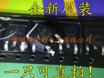 10 Pieces New FQD50N06 50A 60V N 50N06 TO-252 MOS In stock
10 Pieces New FQD50N06 50A 60V N 50N06 TO-252 MOS In stock