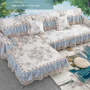 Summer Ice Silk Non-slip Sofa Cushion European-style Universal Sofa Cover All Inclusive Sofa Mat Cushion Single/Two/Three Seat
Summer Ice Silk Non-slip Sofa Cushion European-style Universal Sofa Cover All Inclusive Sofa Mat Cushion Single/Two/Three Seat