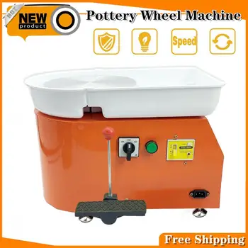 Electric Pottery Wheel Pottery Forming Machine DIY Clay Tool With Tray & Foot Pedal For Ceramics Crafts Mould Work 350W 110/220V
Electric Pottery Wheel Pottery Forming Machine DIY Clay Tool With Tray & Foot Pedal For Ceramics Crafts Mould Work 350W 110/220V