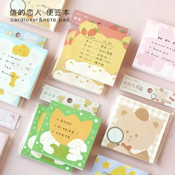 100Sheets Kawaii Cute Girl Sakura Memo Pad Word Pocket Book Planner List Agenda Notepad Stationery School Office Supplies sl2307
100Sheets Kawaii Cute Girl Sakura Memo Pad Word Pocket Book Planner List Agenda Notepad Stationery School Office Supplies sl2307
