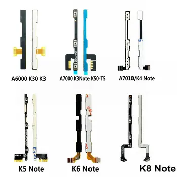 New Power On Off Volume Button Flex Cable For Lenovo A6000 A7000 A7010 A7020 K3 K4 K5 K6 K8 Note Repair Parts
New Power On Off Volume Button Flex Cable For Lenovo A6000 A7000 A7010 A7020 K3 K4 K5 K6 K8 Note Repair Parts