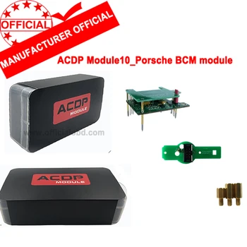 Yanhua Mini ACDP Module10 For Porsche BCM Module Support Adding key /all-key-lost for Porsche BCM.2010~2018
Yanhua Mini ACDP Module10 For Porsche BCM Module Support Adding key /all-key-lost for Porsche BCM.2010~2018