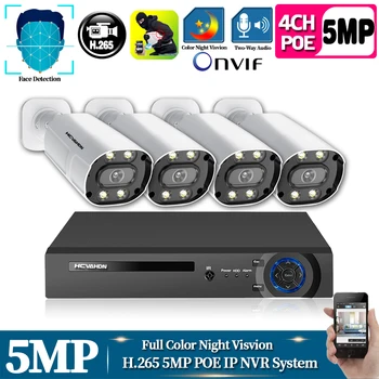 5MP NVR Kit 4CH POE Camera System Human/Face Detection Two-way Audio Ai IP Camera Outdoor Security Video Surveillance
5MP NVR Kit 4CH POE Camera System Human/Face Detection Two-way Audio Ai IP Camera Outdoor Security Video Surveillance