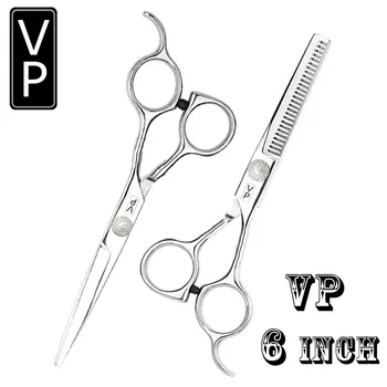 6 Inch VP Stainless Steel Professional Barber Scissors Hair Design Tool Barber Scissors Hairstylist Hairdressing Scissors Set
6 Inch VP Stainless Steel Professional Barber Scissors Hair Design Tool Barber Scissors Hairstylist Hairdressing Scissors Set