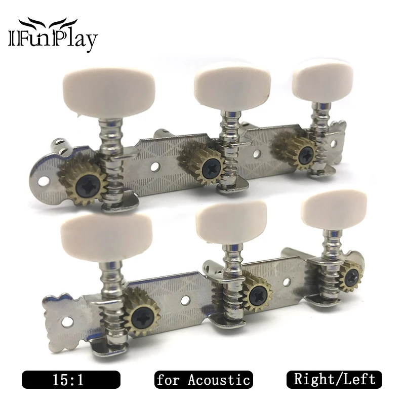 A Set 3R3L Locking String Tuners Tuning Pegs Keys Machine Heads for Folk Acoustic Guitar Chrome Music Instrument | Спорт и