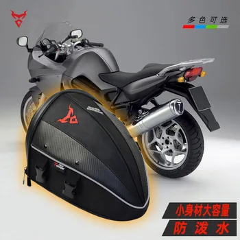 MOTOCENTRIC Motorcycle Tail Pack Back Seat Pack Waterproof Slant Backpack Single Shoulder Racing Pack Backpack
MOTOCENTRIC Motorcycle Tail Pack Back Seat Pack Waterproof Slant Backpack Single Shoulder Racing Pack Backpack