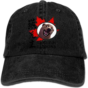 TSDFCUnisex Funny Trust Me I Am A Graphic Designer Adjustable Baseball Cap Dad Hat 
TSDFCUnisex Funny Trust Me I Am A Graphic Designer Adjustable Baseball Cap Dad Hat