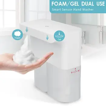 2*300 ML Smart Liquid + Foam Dual-use Automatic Liquid Soap Dispenser Foamer USB Wall-mounted Charging Induction Soap Dispenser
2*300 ML Smart Liquid + Foam Dual-use Automatic Liquid Soap Dispenser Foamer USB Wall-mounted Charging Induction Soap Dispenser