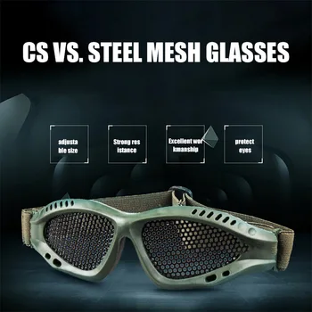 Anti-Fog Glasses Cs Tactical Goggles Anti Fog Metal Mesh Large Protective Eyewear Safety Glasses Prevent Virus Protect Eyes
Anti-Fog Glasses Cs Tactical Goggles Anti Fog Metal Mesh Large Protective Eyewear Safety Glasses Prevent Virus Protect Eyes