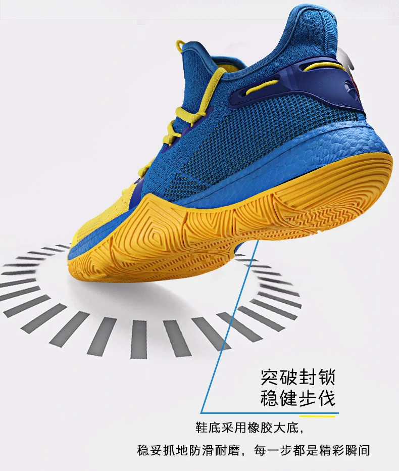 详情_10